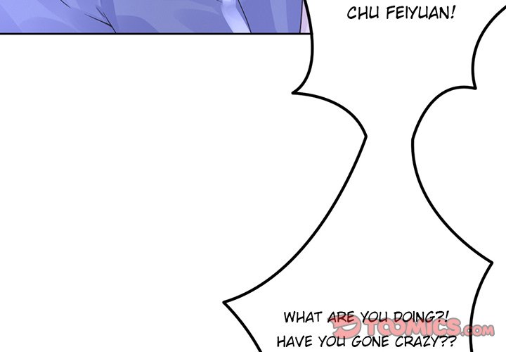 A Marriage for Sale Chapter 12 image 3
