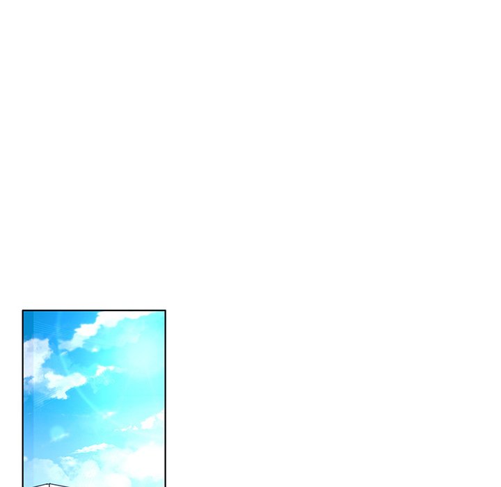 A Marriage for Sale Chapter 12 image 42