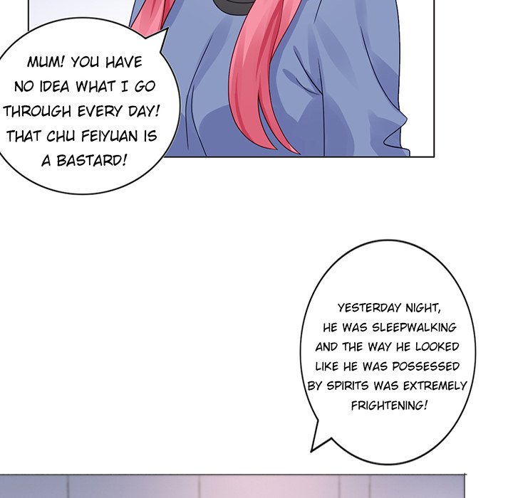 A Marriage for Sale Chapter 12 image 54