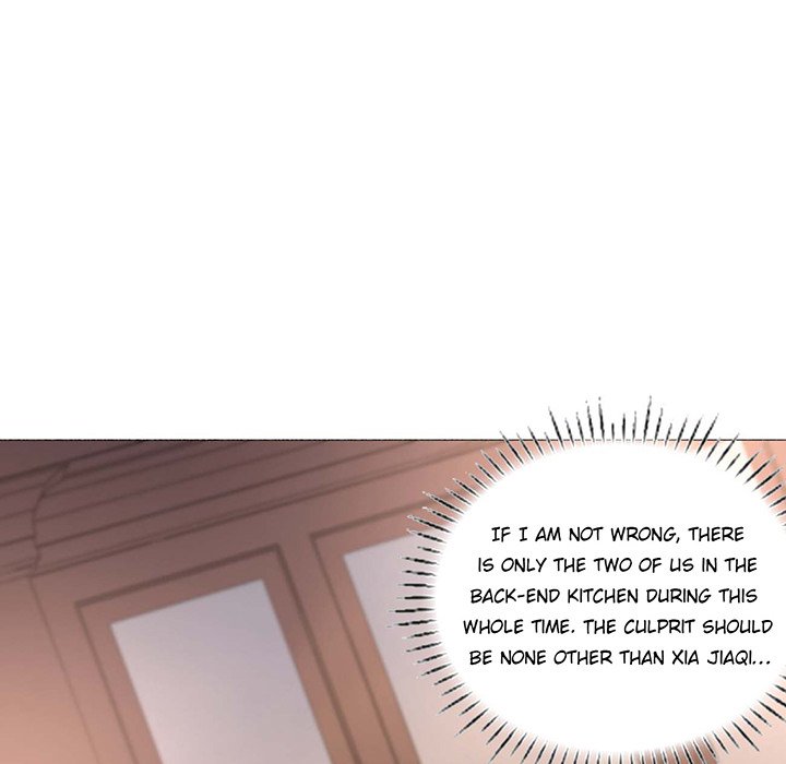 A Marriage for Sale Chapter 14 image 48