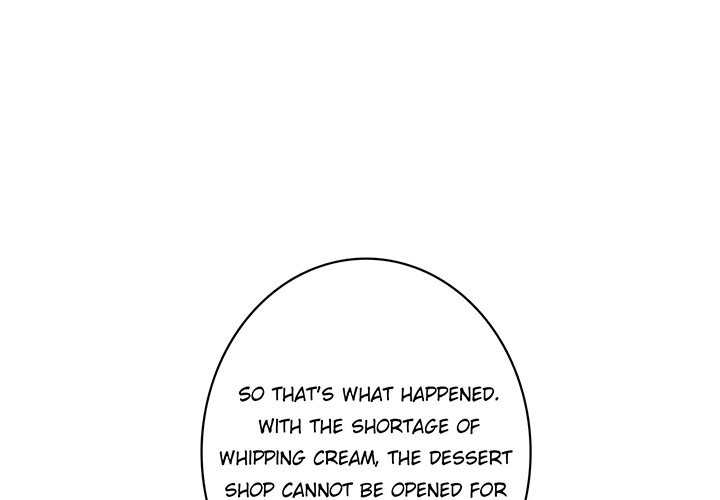 A Marriage for Sale Chapter 15 image 0
