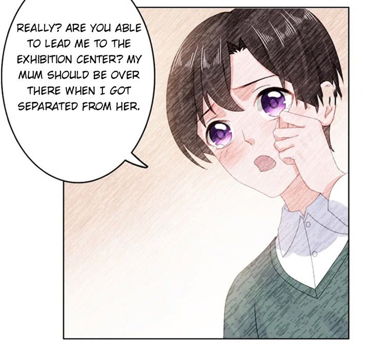 A Marriage for Sale Chapter 17 image 12