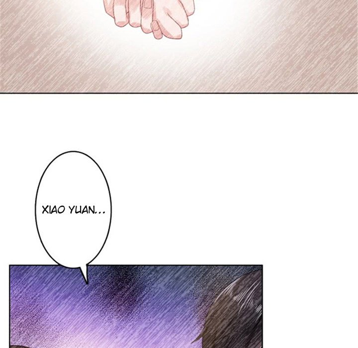 A Marriage for Sale Chapter 17 image 14