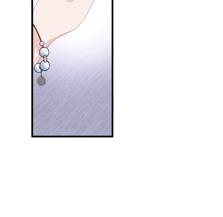 A Marriage for Sale Chapter 17 image 7