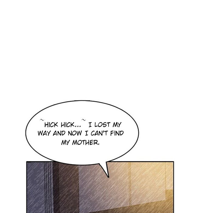 A Marriage for Sale Chapter 17 image 8