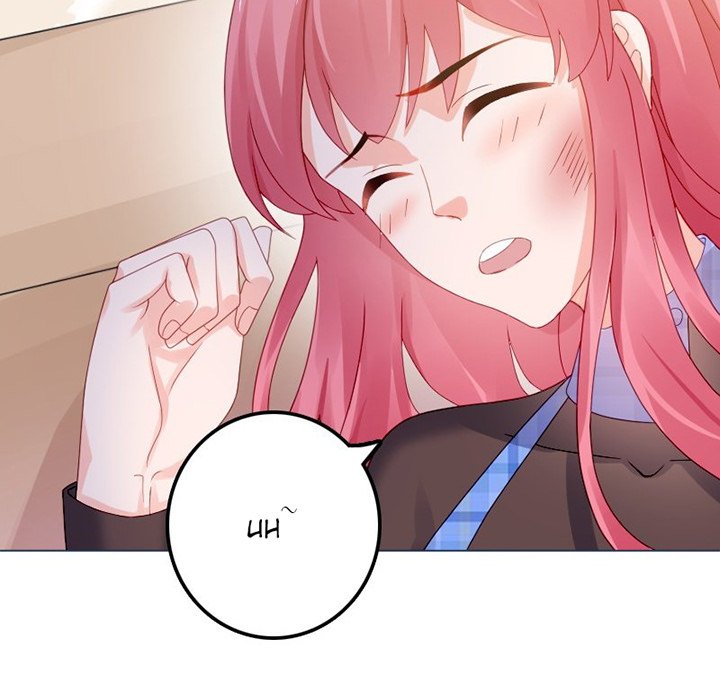 A Marriage for Sale Chapter 19 image 23