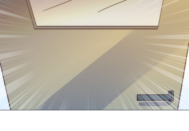 A Marriage for Sale Chapter 2 image 1