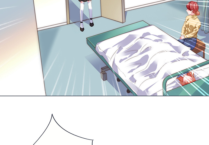 A Marriage for Sale Chapter 2 image 3