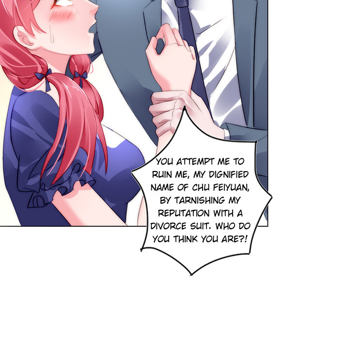 A Marriage for Sale Chapter 2 image 47