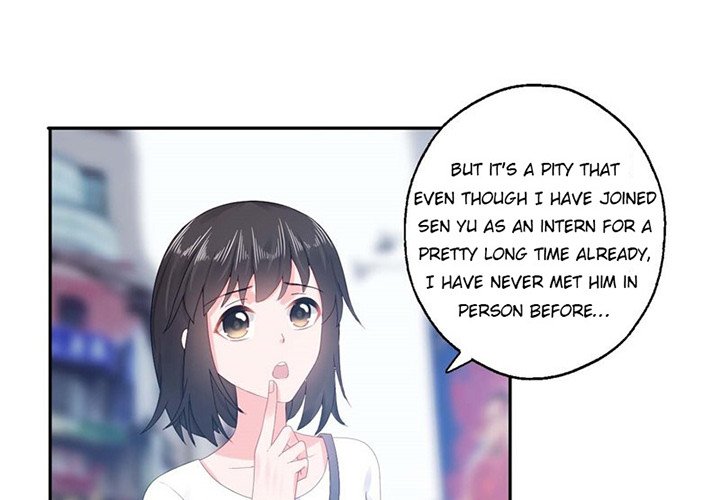 A Marriage for Sale Chapter 20 image 0