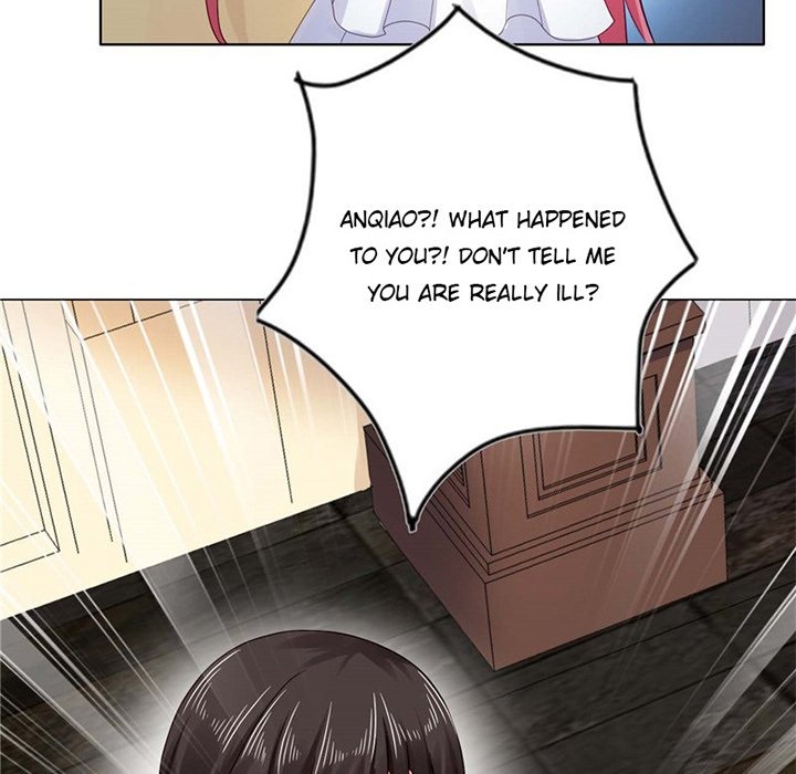 A Marriage for Sale Chapter 20 image 12