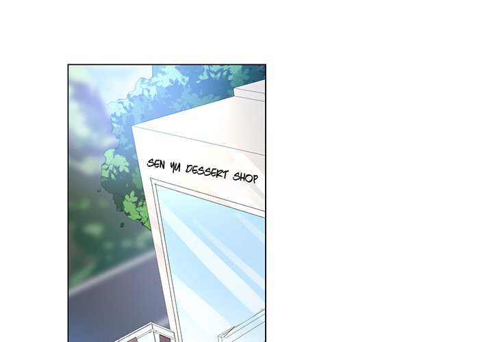 A Marriage for Sale Chapter 22 image 0