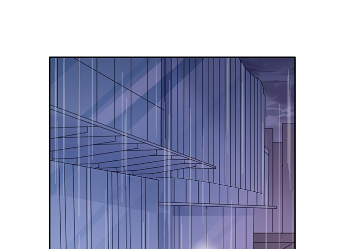 A Marriage for Sale Chapter 23 image 0