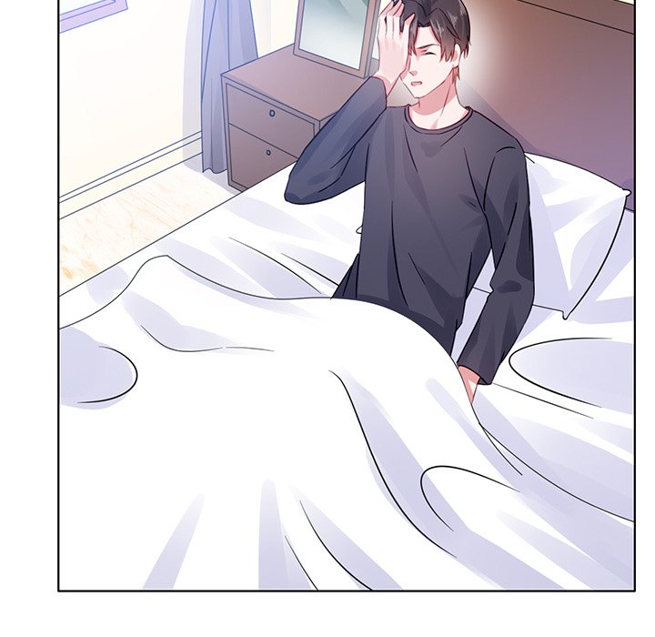 A Marriage for Sale Chapter 24 image 19