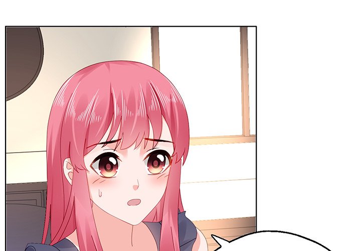 A Marriage for Sale Chapter 25 image 0