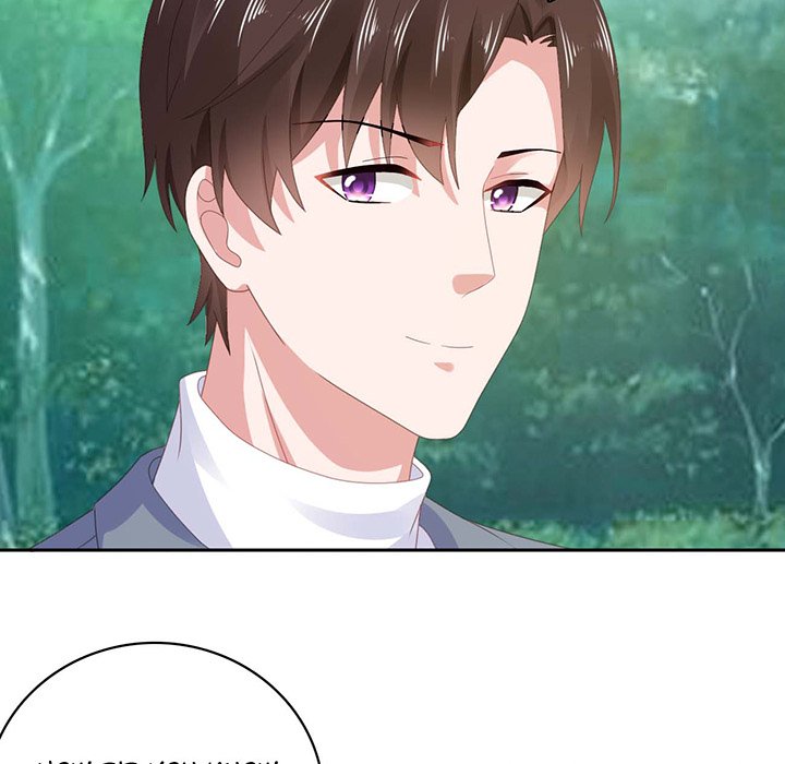 A Marriage for Sale Chapter 26 image 56