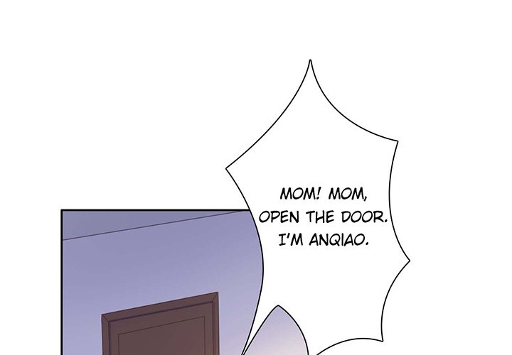 A Marriage for Sale Chapter 28 image 0