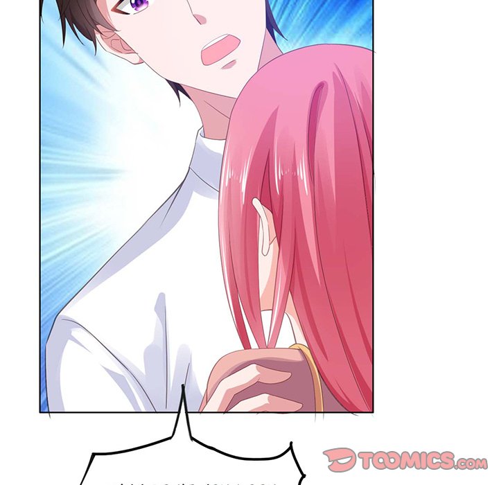 A Marriage for Sale Chapter 28 image 25