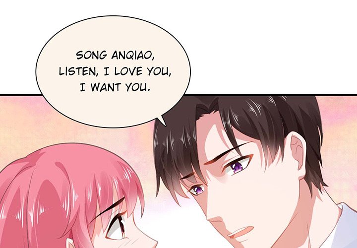 A Marriage for Sale Chapter 29 image 0