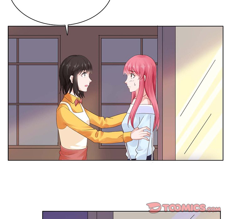 A Marriage for Sale Chapter 29 image 43