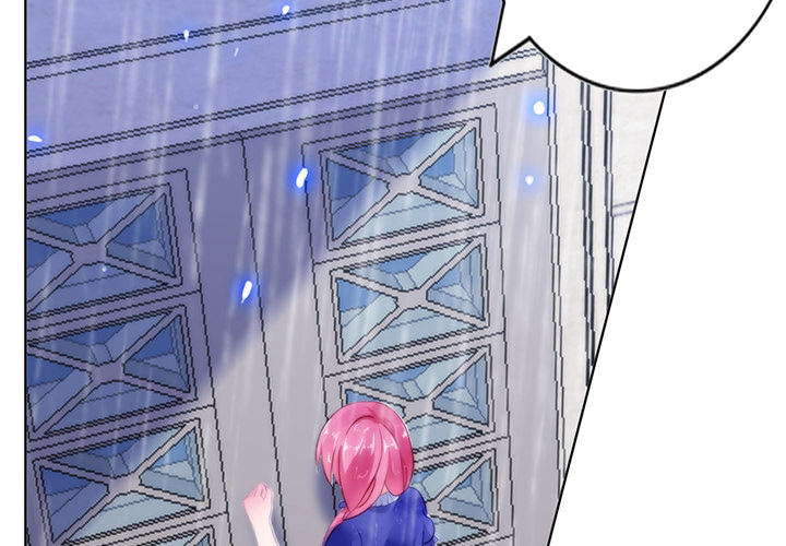 A Marriage for Sale Chapter 3 image 2