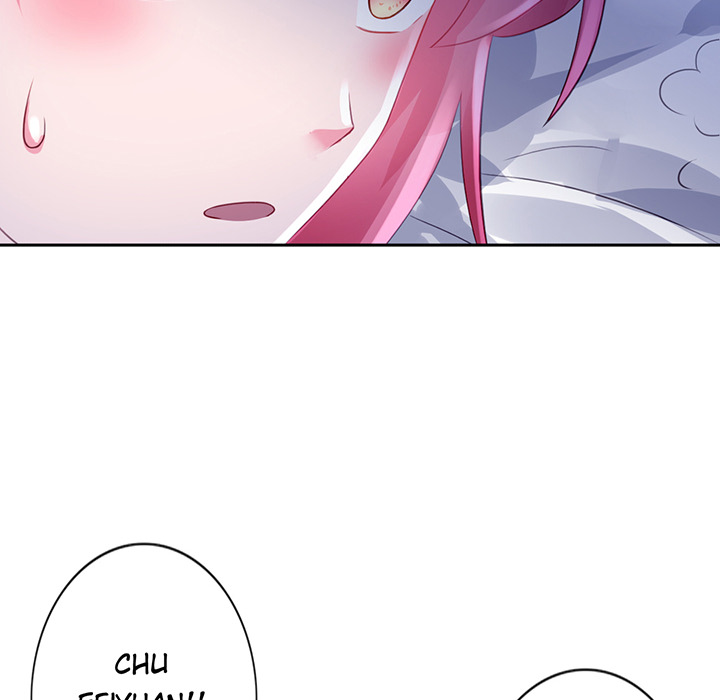 A Marriage for Sale Chapter 3 image 34
