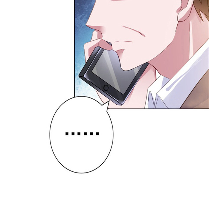 A Marriage for Sale Chapter 3 image 71