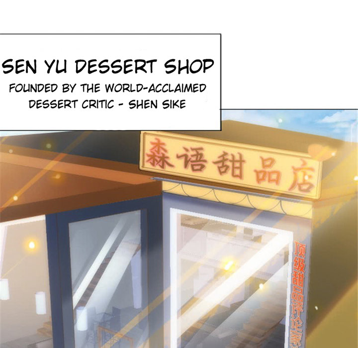 A Marriage for Sale Chapter 3 image 75