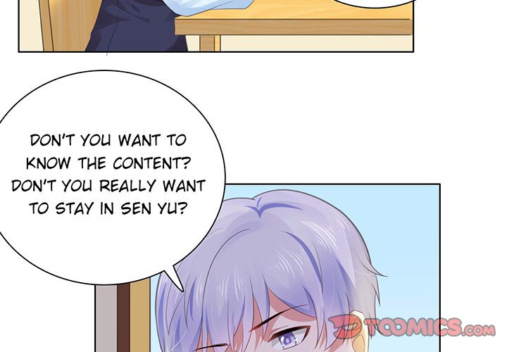 A Marriage for Sale Chapter 30 image 1