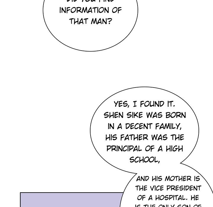 A Marriage for Sale Chapter 32 image 15