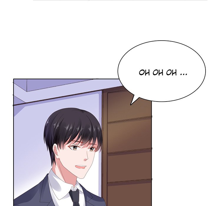 A Marriage for Sale Chapter 32 image 18