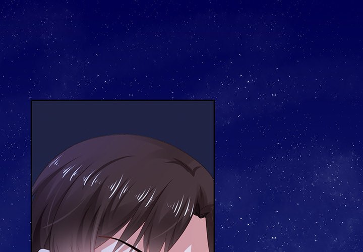 A Marriage for Sale Chapter 33 image 0