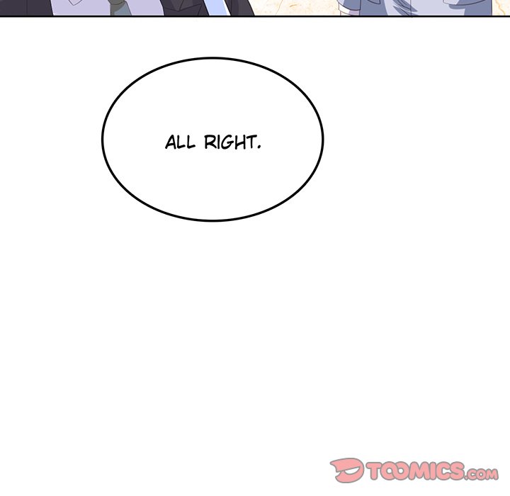 A Marriage for Sale Chapter 34 image 21