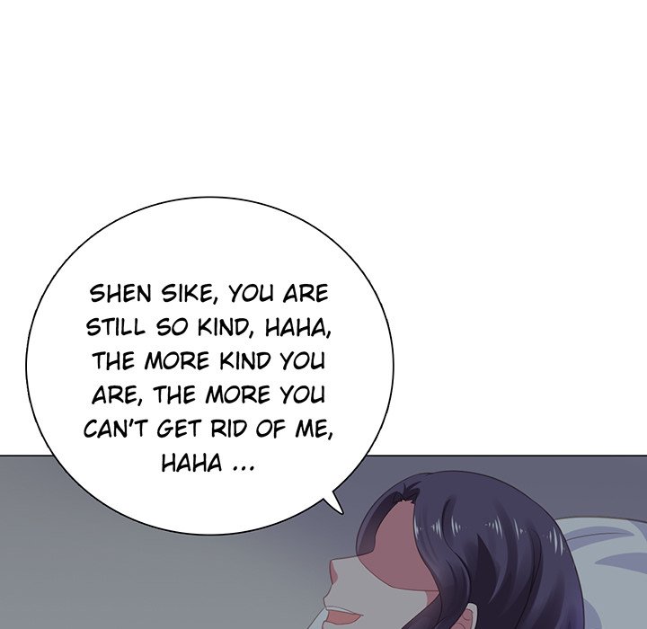 A Marriage for Sale Chapter 34 image 62