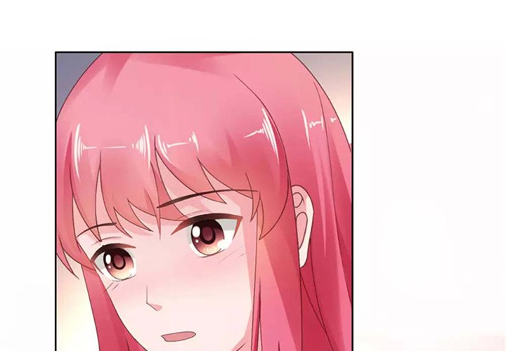 A Marriage for Sale Chapter 39 image 0