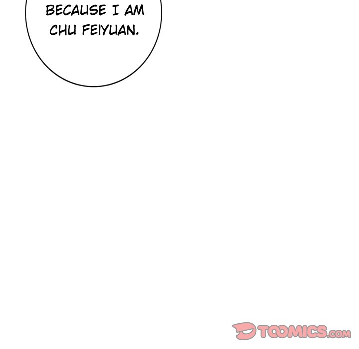 A Marriage for Sale Chapter 4 image 13