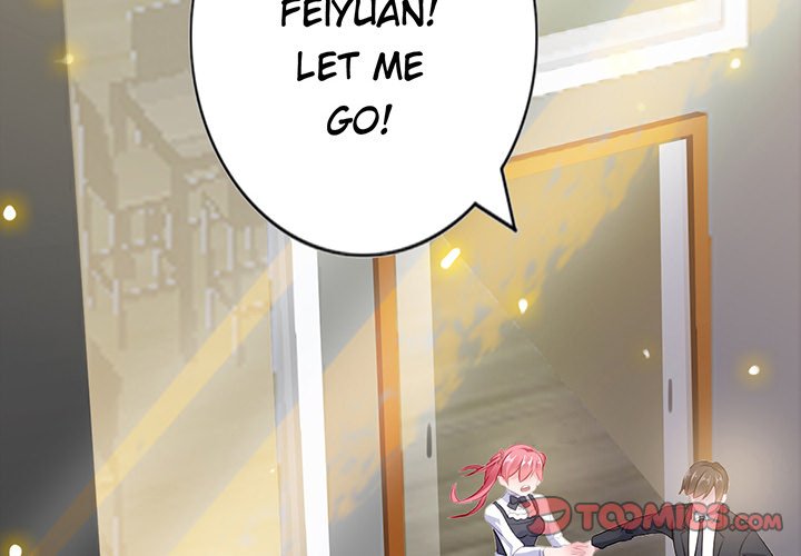 A Marriage for Sale Chapter 4 image 1