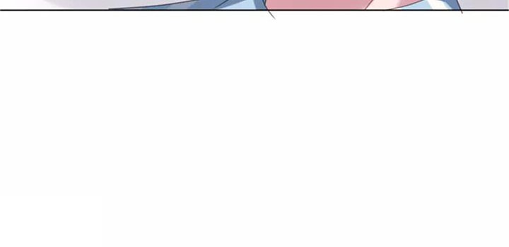 A Marriage for Sale Chapter 40 image 76