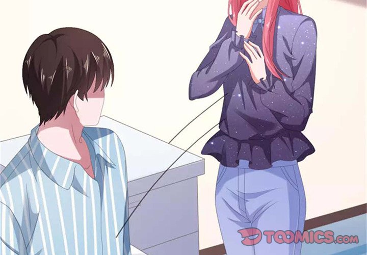 A Marriage for Sale Chapter 41 image 1