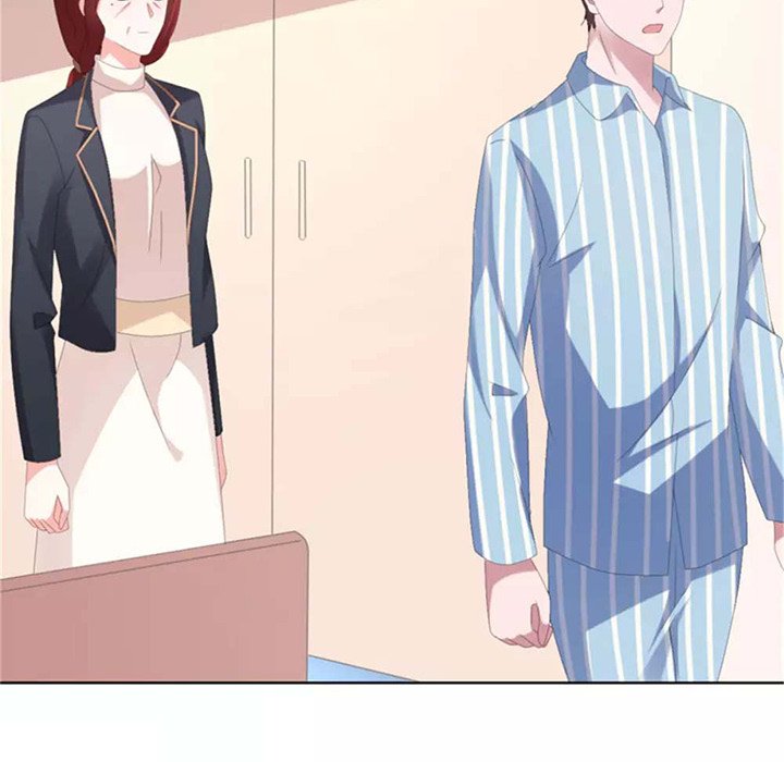 A Marriage for Sale Chapter 41 image 20