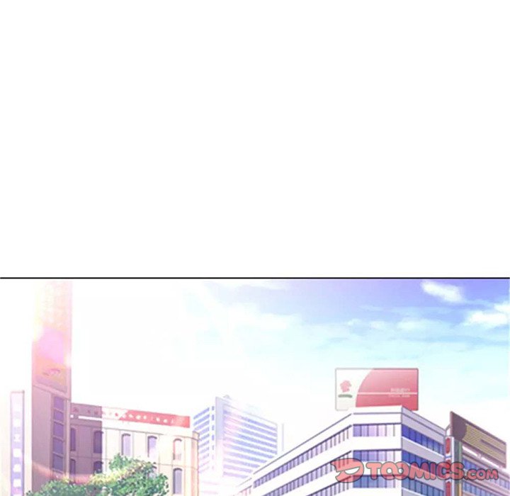 A Marriage for Sale Chapter 41 image 37