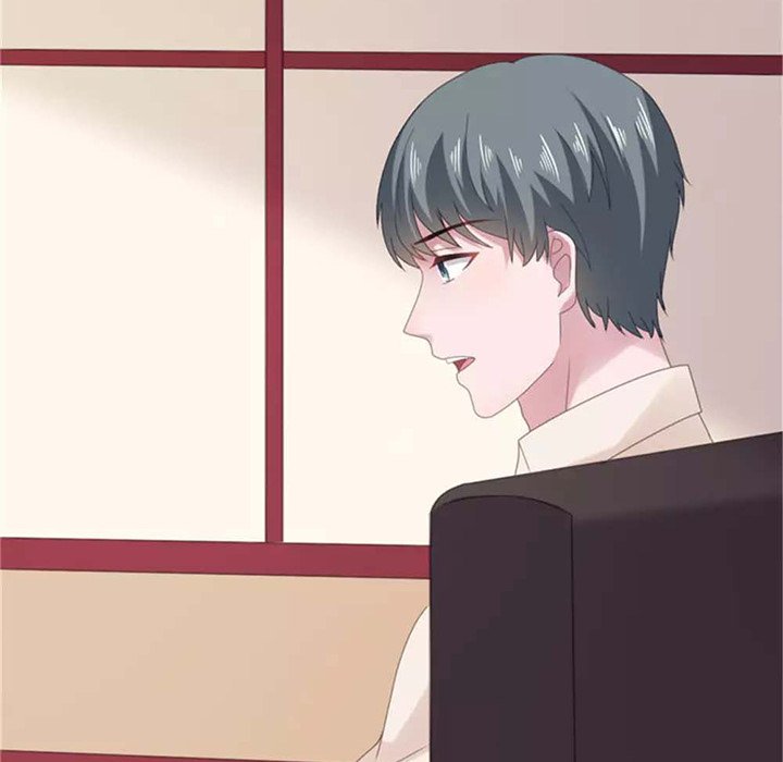 A Marriage for Sale Chapter 42 image 56
