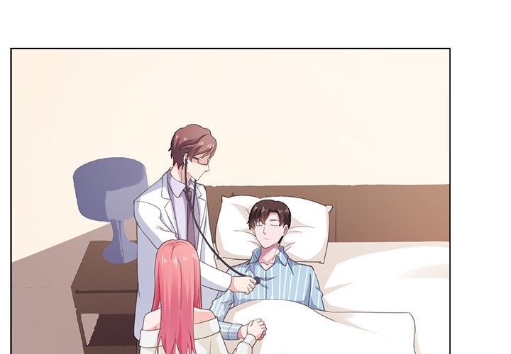 A Marriage for Sale Chapter 46 image 0