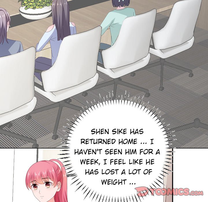 A Marriage for Sale Chapter 47 image 11