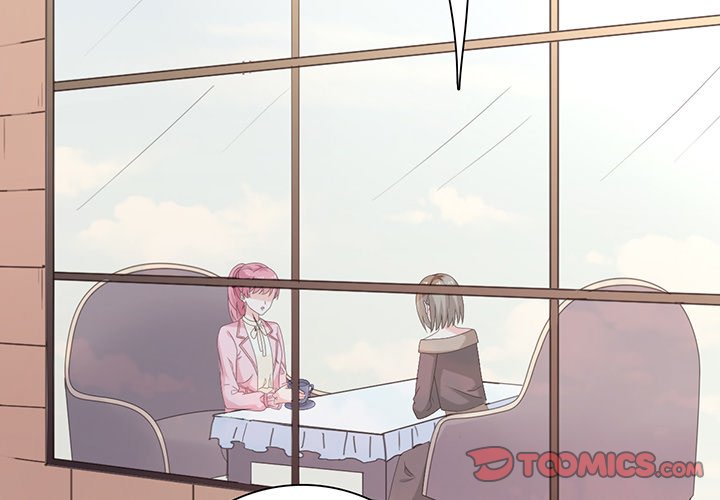 A Marriage for Sale Chapter 47 image 1
