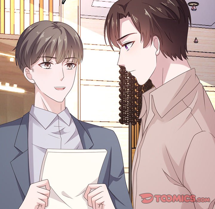 A Marriage for Sale Chapter 49 image 13