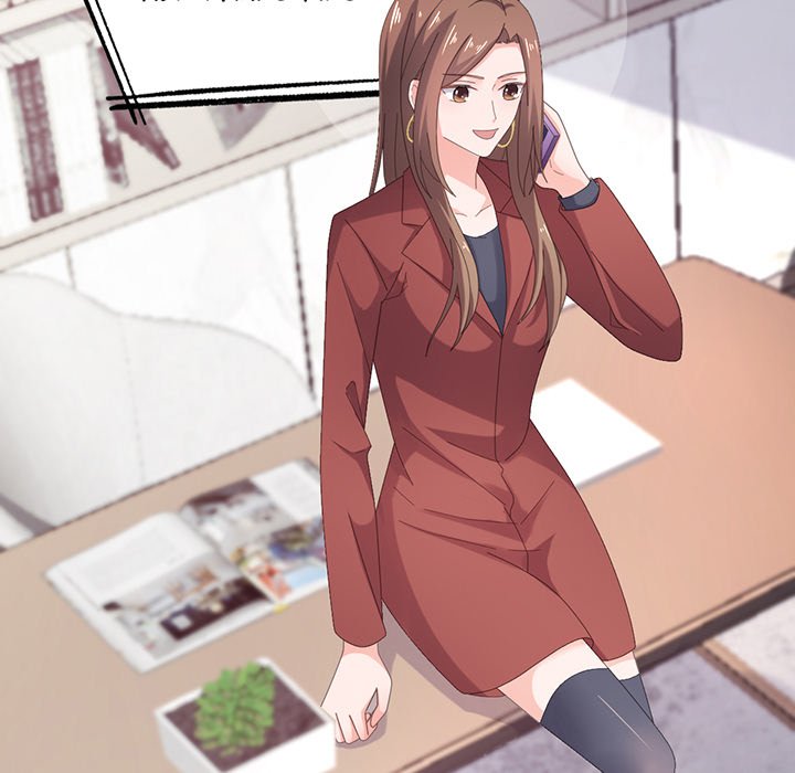 A Marriage for Sale Chapter 49 image 22