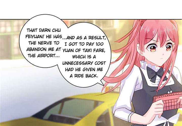 A Marriage for Sale Chapter 5 image 0