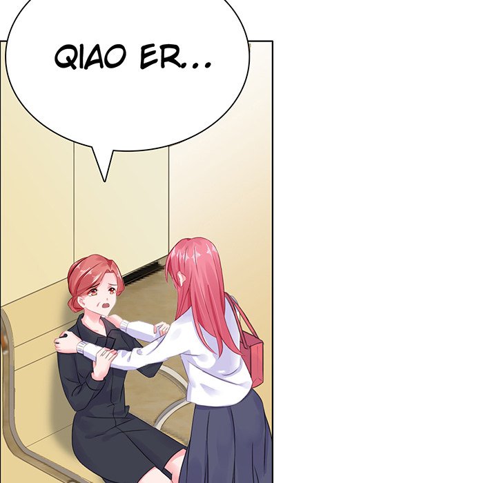 A Marriage for Sale Chapter 5 image 26