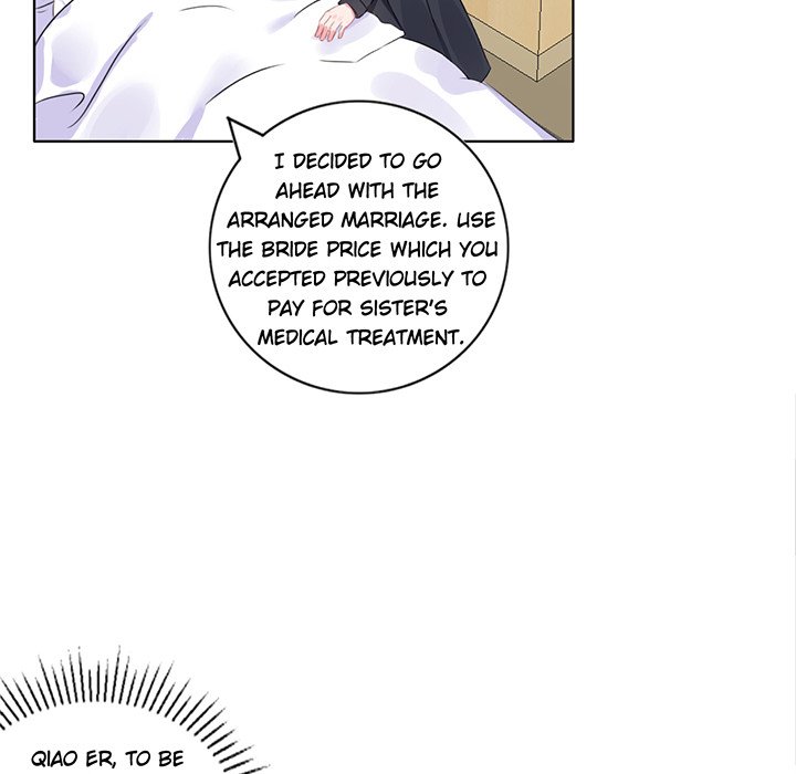 A Marriage for Sale Chapter 5 image 44